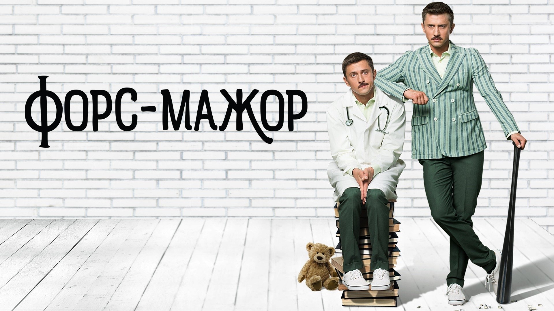 Скріншот